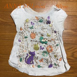 アナスイミニ(ANNA SUI mini)のアナスイミニ 90cm(Tシャツ/カットソー)