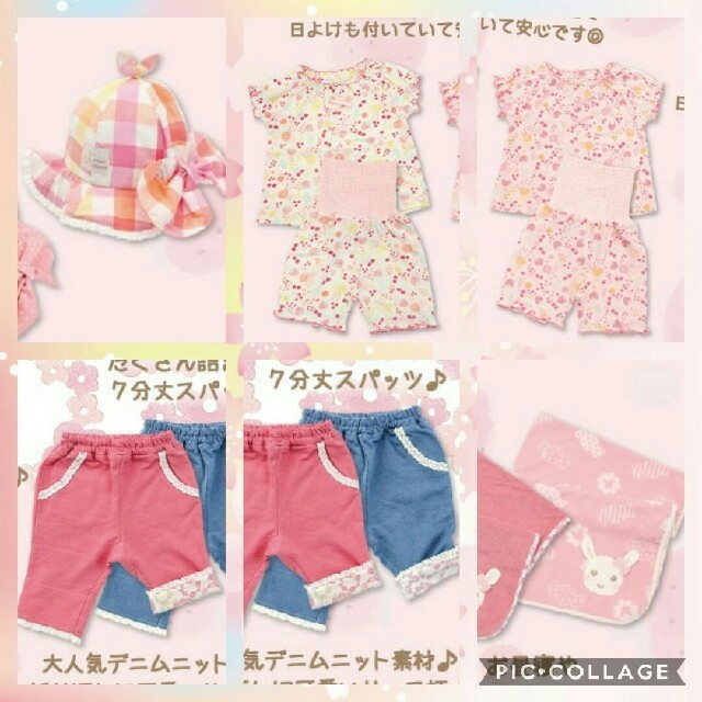 coeur a coeur(クーラクール)のさや様専用予約品　クーラクール　2019初夏 キッズ/ベビー/マタニティのキッズ服女の子用(90cm~)(Tシャツ/カットソー)の商品写真