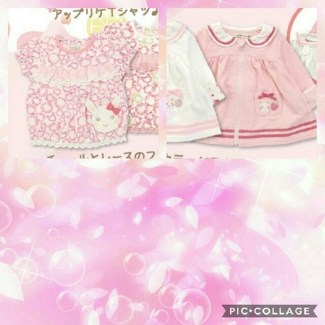 coeur a coeur(クーラクール)のさや様専用予約品　クーラクール　2019初夏 キッズ/ベビー/マタニティのキッズ服女の子用(90cm~)(Tシャツ/カットソー)の商品写真