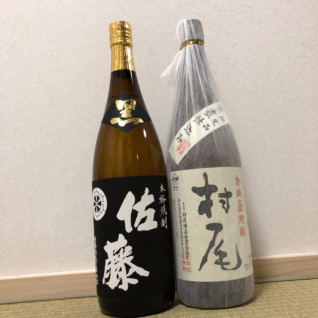 焼酎 村尾1800ml  佐藤 黒