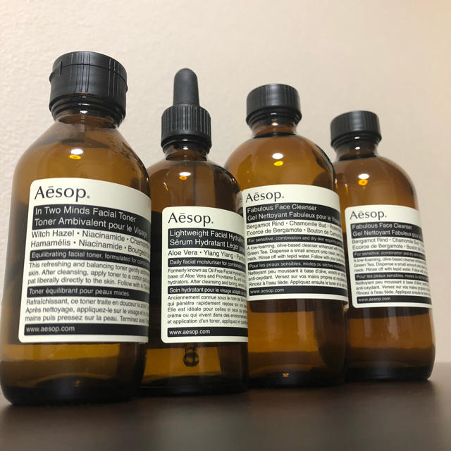 Aesop イソップ 空きビン 【送料無料・早い者勝ち!】 chateauduroi.co