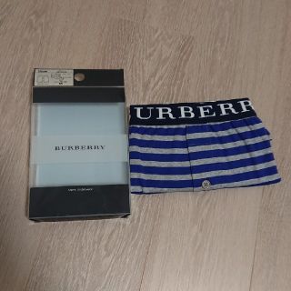 バーバリー(BURBERRY)のバーバリー ボクサーパンツ(ボクサーパンツ)