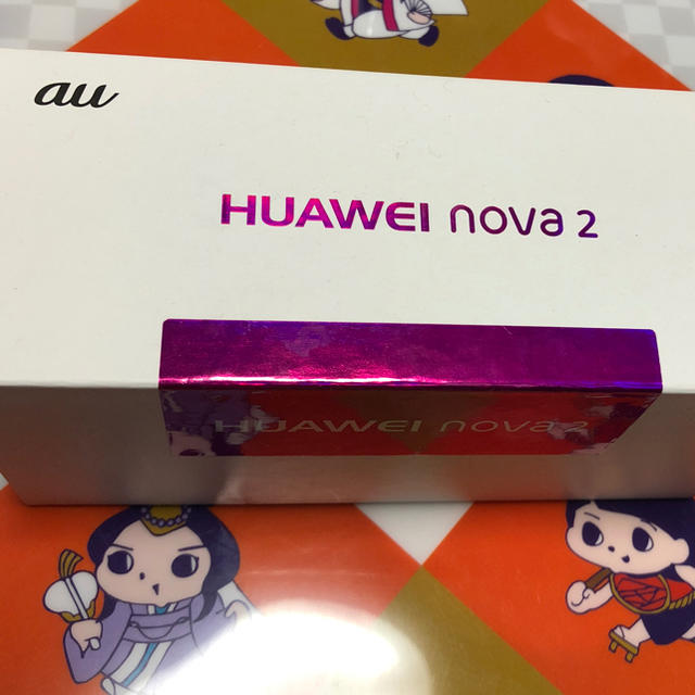 ANDROID(アンドロイド)のHUAWEI nova2 スマホ/家電/カメラのスマートフォン/携帯電話(スマートフォン本体)の商品写真