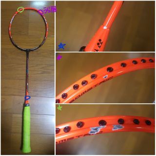 ヨネックス(YONEX)のYONEX NANORAY Z-SPEED★送料無料★(バドミントン)