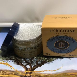 ロクシタン(L'OCCITANE)のロクシタン シアオイルスクラブ(ボディスクラブ)