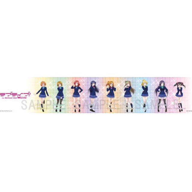 ラブライブ The School Idol Movie 特装限定版 おまけ付の通販 By Sinji127 S Shop ラクマ