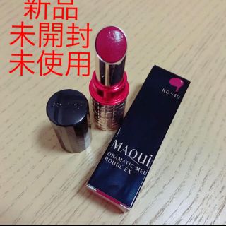 マキアージュ(MAQuillAGE)のマキアージュ ドラマティックルージュEX RD540 限定品(口紅)