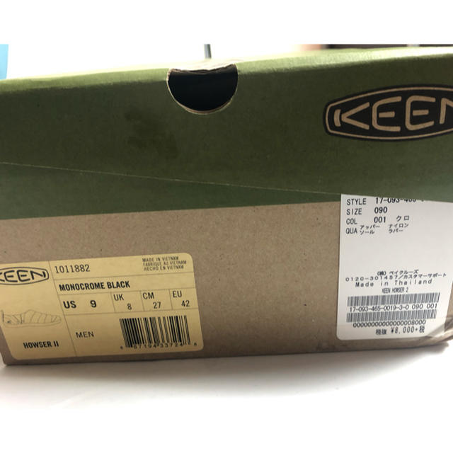 KEEN(キーン)のケン様専用 メンズの靴/シューズ(スリッポン/モカシン)の商品写真