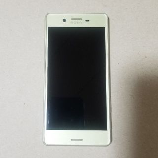 ソニー(SONY)のXperia X Performance　SO-04H　SIMロック解除済(スマートフォン本体)