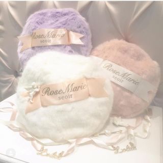 puff bag パープル rosemarie seoir