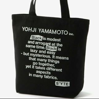 ヨウジヤマモト(Yohji Yamamoto)のyohji yamamoto s'yte トートバッグ(トートバッグ)