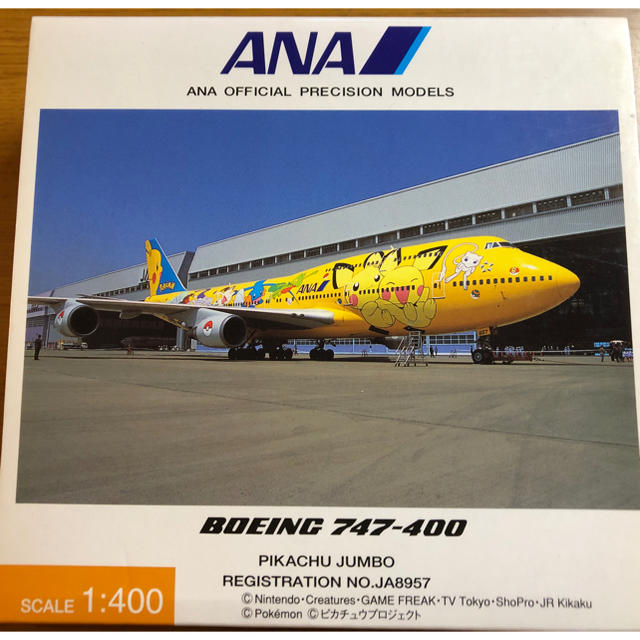 ANA(全日本空輸)(エーエヌエー(ゼンニッポンクウユ))の全日空商事 ANAピカチュウジャンボ 1/400 エンタメ/ホビーのおもちゃ/ぬいぐるみ(模型/プラモデル)の商品写真