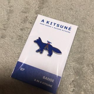 メゾンキツネ(MAISON KITSUNE')のADER ERROR ピン(その他)