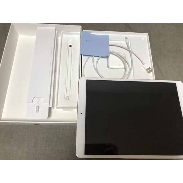 PC/タブレットiPad Pro 10.5インチ 256GB ローズゴールド ペン付き