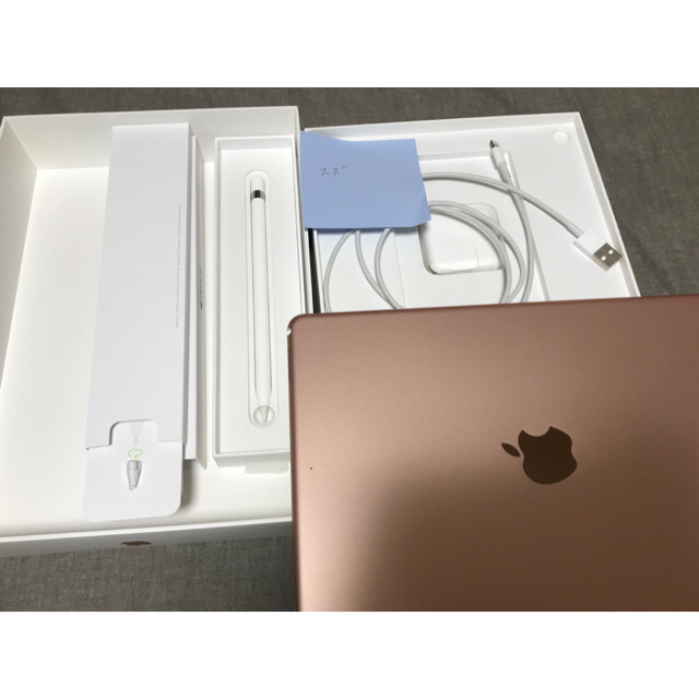 PC/タブレットiPad Pro 10.5インチ 256GB ローズゴールド ペン付き