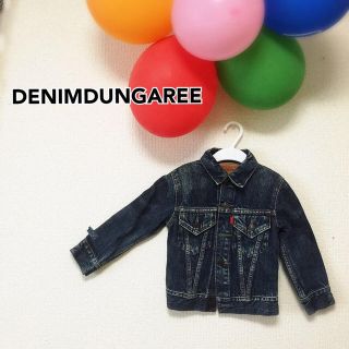 デニムダンガリー(DENIM DUNGAREE)のui様専用♡デニム&ダンガリー100cm(その他)