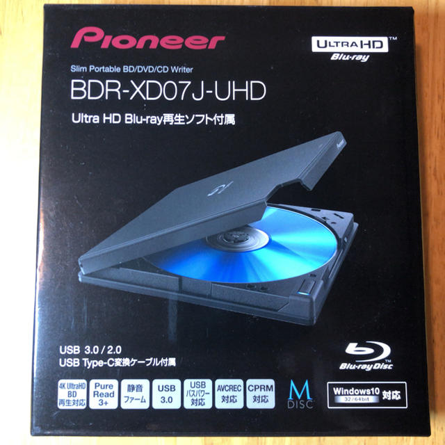 Pioneer BDR-XD07J-UHD  ポータブルブルーレイドライブ