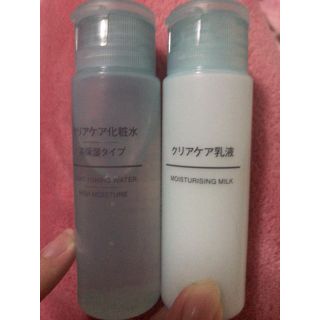 ムジルシリョウヒン(MUJI (無印良品))の無印クリアケア化粧水乳液セット(化粧水/ローション)