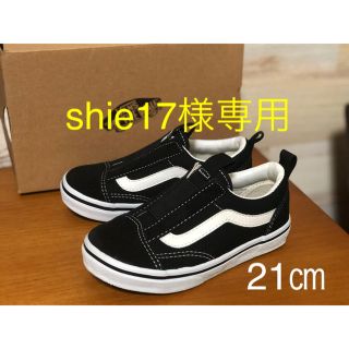 ヴァンズ(VANS)の新品 VANS OLD SKOOL オールドスクール バンズ ブラック(スニーカー)