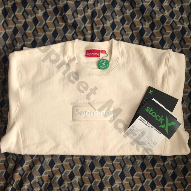 Supreme(シュプリーム)のL送込!! Supreme BoxLogoスウェット 希少ナチュラル メンズのトップス(スウェット)の商品写真