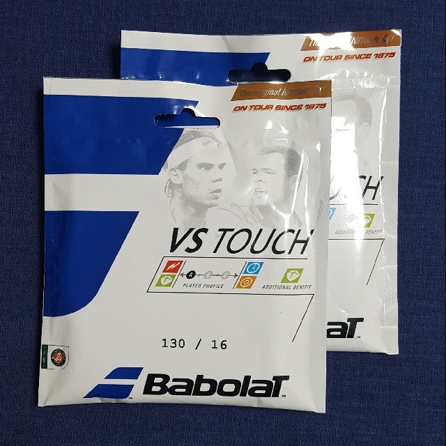 バボラ VSタッチ 130 ナチュラル
Babolat VS Touch ２張りテニス