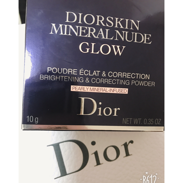 Dior(ディオール)の★りぃさん専用★Diorスキン ミネラル ヌードグロウ パウダー コスメ/美容のベースメイク/化粧品(フェイスパウダー)の商品写真