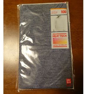 ユニクロ(UNIQLO)のユニクロ ヒートテック 100(下着)