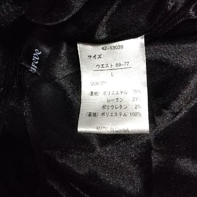 しまむら(シマムラ)のしまむら★スカート★Ｌ レディースのスカート(ミニスカート)の商品写真