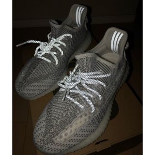 アディダス(adidas)のYEEZY BOOST 350 V2 Stratic(スニーカー)