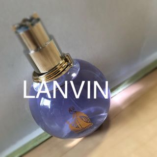 ランバン(LANVIN)のLANVIN ランバン エクラドゥ アルページュ 50ml(香水(女性用))