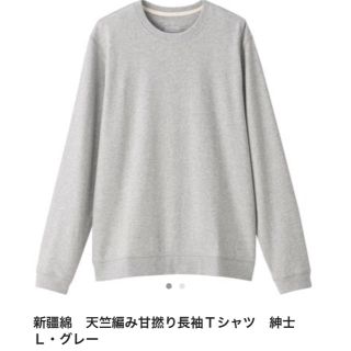 ムジルシリョウヒン(MUJI (無印良品))の無印 ロンT 19新作 (Tシャツ/カットソー(七分/長袖))