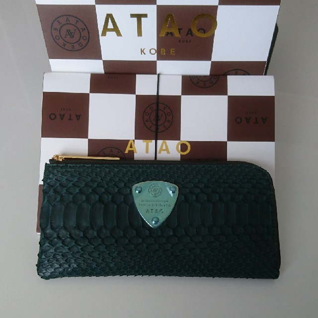 ATAO(アタオ)の【a_qui様専用】《新品》アタオ リモパイソン 長財布 新色ボトルグリーン レディースのファッション小物(財布)の商品写真