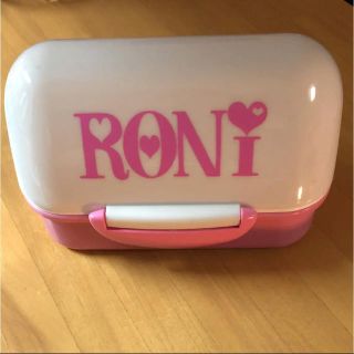 ロニィ(RONI)の姫様  RONI ランチボックス(弁当用品)