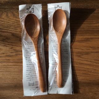 ムジルシリョウヒン(MUJI (無印良品))の【値下げ】クラフト木の実  メイプル  カレースプーン2本セット(カトラリー/箸)