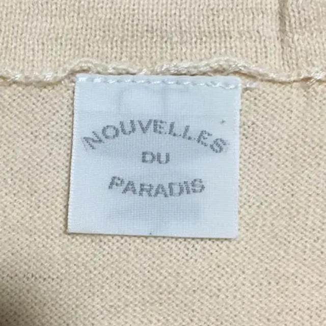 NATURAL LAUNDRY(ナチュラルランドリー)のNOUVELLES DU PARADIS ニット レディースのトップス(ニット/セーター)の商品写真