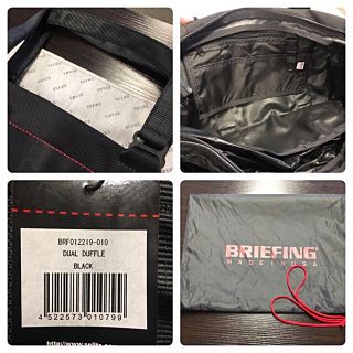 美品　ブリーフィング　デュアルダッフル　BRIEFING DUAL DUFFLE