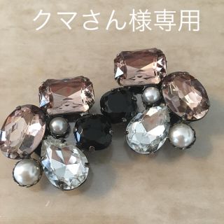 ベルメゾン(ベルメゾン)の美品！ビジュー シューズアクセサリー(その他)