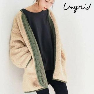 アングリッド(Ungrid)のungrid リバーシブルボアコート(ミリタリージャケット)