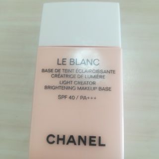 シャネル(CHANEL)のCHANEL　ル ブラン バーズ ルミエール(コントロールカラー)