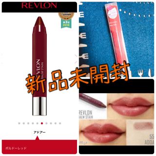 レブロン(REVLON)の新品未使用 Revlon レブロン クレヨンリップ ステインレッド(口紅)