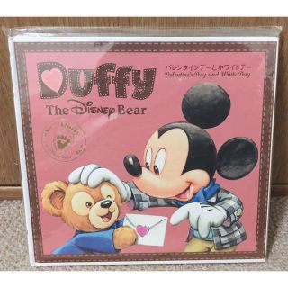 ディズニー(Disney)のDisney  ダッフィー  絵本(絵本/児童書)