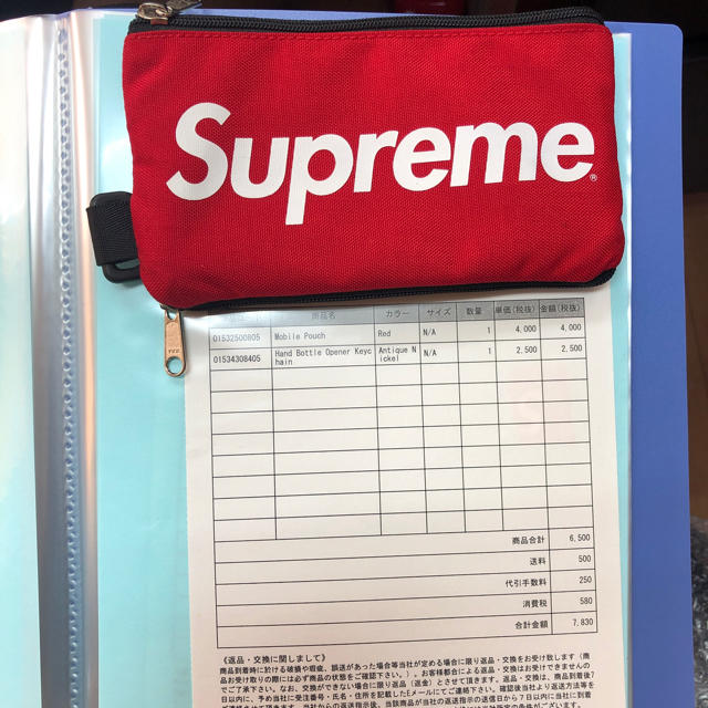 Supreme モバイル ポーチ  ボックスロゴ