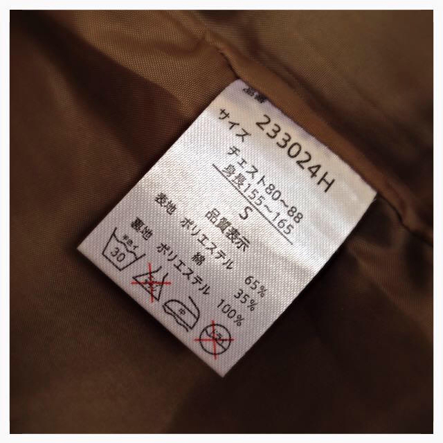 マウンテンパーカー レディースのジャケット/アウター(ブルゾン)の商品写真
