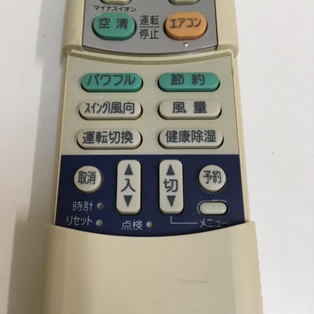 東芝 - TOSHIBA 東芝 エアコン リモコン WH-F1Y 送料無料の通販 by G shop｜トウシバならラクマ