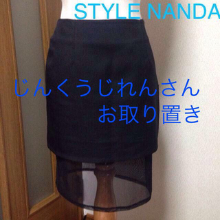STYLENANDA裾シースルースカート(ひざ丈スカート)
