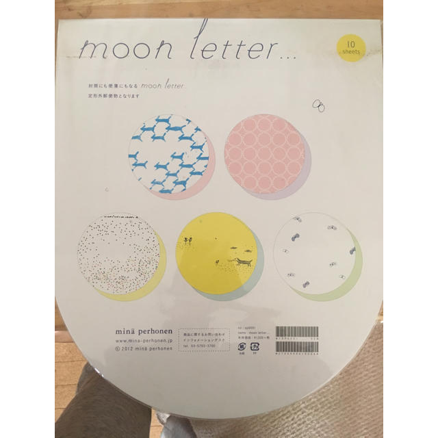 mina perhonen(ミナペルホネン)のMinä perhonen - moon letter インテリア/住まい/日用品の文房具(その他)の商品写真