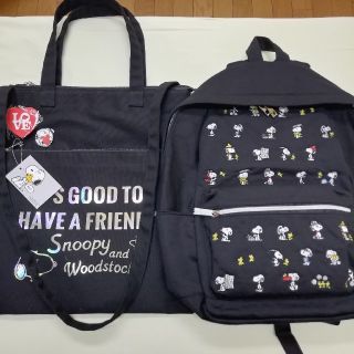 スヌーピー(SNOOPY)のスヌーピー　リュックサック　お弁当箱　文房具セット(リュックサック)