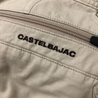 カステルバジャック(CASTELBAJAC)のカステルバジャックパンツ(その他)