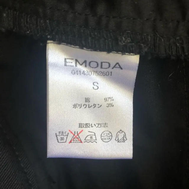 EMODA(エモダ)のエモダ ショートパンツ レディースのパンツ(ショートパンツ)の商品写真