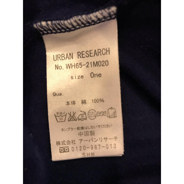 URBAN RESEARCH(アーバンリサーチ)のママとお揃い❤︎アーバンリサーチ Tシャツ キッズ/ベビー/マタニティのキッズ服女の子用(90cm~)(Tシャツ/カットソー)の商品写真